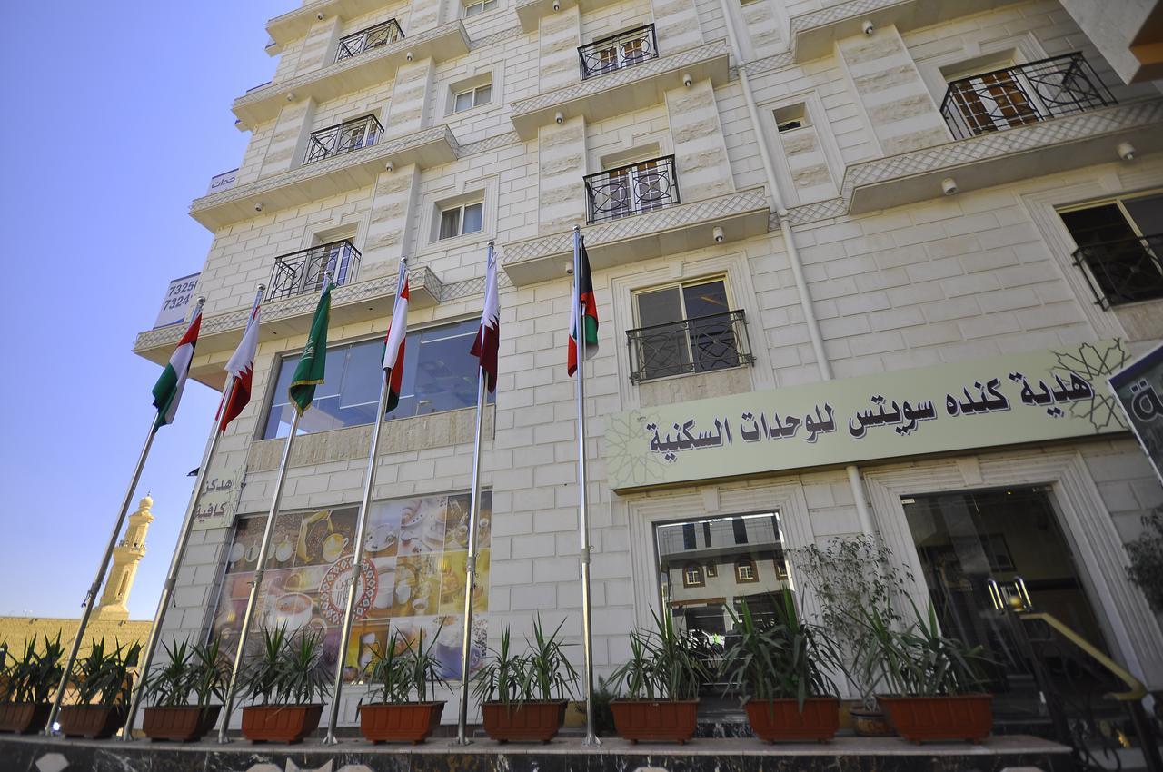 Hadeiat Kindah Hotel Suites Ta'if Exterior photo